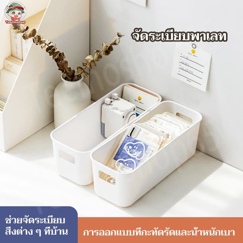 🚚จัดส่งฟรี 1 ชิ้น กล่องเก็บขนตาปลอม อุปกรณ์ต่อขนตา จัดระเบียบพาเลท อุปกรณ์ขนตา เคสแสดง ขาตั้ง… รูปที่ 1