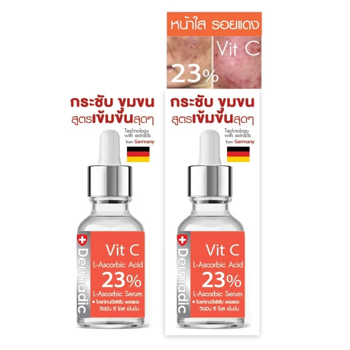 Dermadic Vit-C 30 ml. ดูแลผิวใส V23 ผ่องใส ละมุนผิวสุดดีมากกก แรร์ V3. ทาสบายผิวมากกกเลยตัวเอง รูปที่ 1