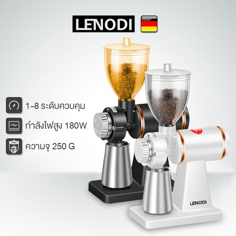 LENODI เครื่องบดกาแฟ เครื่องบดเมล็ดกาแฟไฟฟ้าอัตโนมัติเต็มรูปแบบ n600 เครื่องบดกาแฟ Electric coffee machine รูปที่ 1