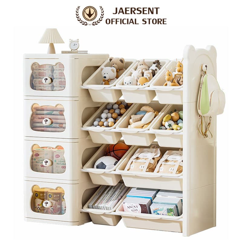 JAERSENT 3/4/5 ชั้น ชั้นวางของเล่น ชั้นวางหนังสือเด็ก ชั้นเก็บของลูก ชุด 2 ชิ้น : ตู้เก็บของ + ตู้เก็บของเล่น รูปที่ 1