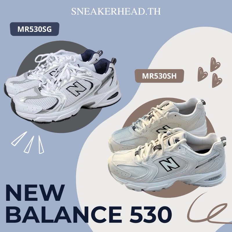 (สินค้าพร้อมส่ง ) New Balance 530 รองเท้าผ้าใบ อ่านรายละเอียดก่อนสั่ง‼️