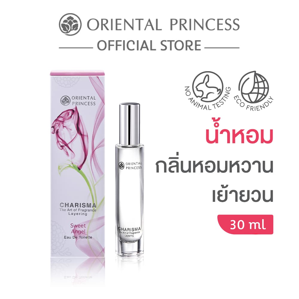 Oriental Princess น้ำหอม Charisma The Art Of Fragrance Layering EDT 30 ml