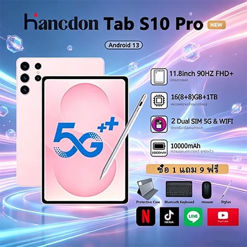 ใหม่ แท็บเล็ต S10 นิ้วAndroid 14 16GB RAM+1TB ROM 12000mah DualSIM 5G LTE +WiFi 2.4/5G แท็บเล็ต… รูปที่ 1