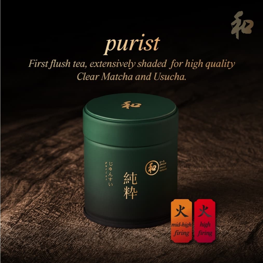 Peace 和 Purist Matcha 30g | ผงชาเขียวมัทฉะ 100% เก็บเกี่ยวรอบแรก