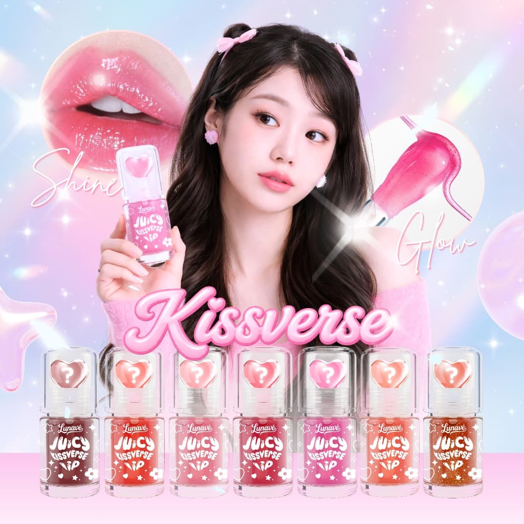 ซื้อ1แถม1 Lunave Juicy Kissverse Lip Oil ลิปออย ลิปกลอสใส ลิปฉ่ำวาว ลิปน้ำ ลิปเจลลี่ ปากอิ่มฟู กลิ่นผลไม้… รูปที่ 1