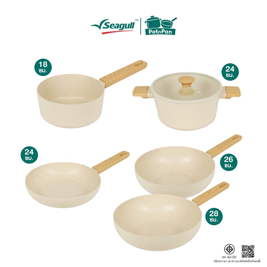 Seagull ไอวอรี่ เพิร์ล อินดักชั่น คอลเลคชั่น Ivory Pearl Non-stick Fry Pan Induction Collection มีให้เลือก 5…