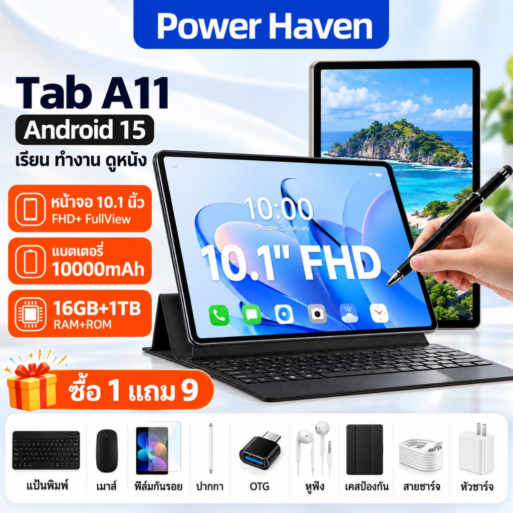 แท็บเล็ต S25 ultra 10.1 นิ้ว 1TB ROM+16GB RAM ระบบ 5G ซิมคู่ 2 ตัว + WiFi Android 15 แบตเตอรี่ใหญ่ 10000mAh… รูปที่ 1