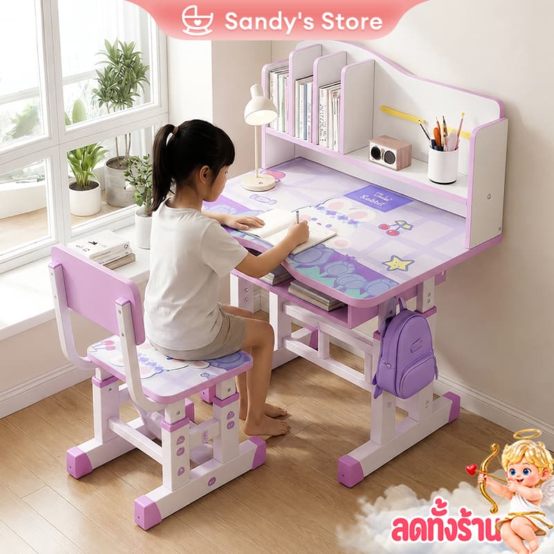 โต๊ะเรียน โต๊ะเขียนหนังสือเด็ก 80/70cm ปรับความสูงได้82-88ซม โต๊ะเขียนหนังสือมัลติฟังก์ชั่ สีชมพู