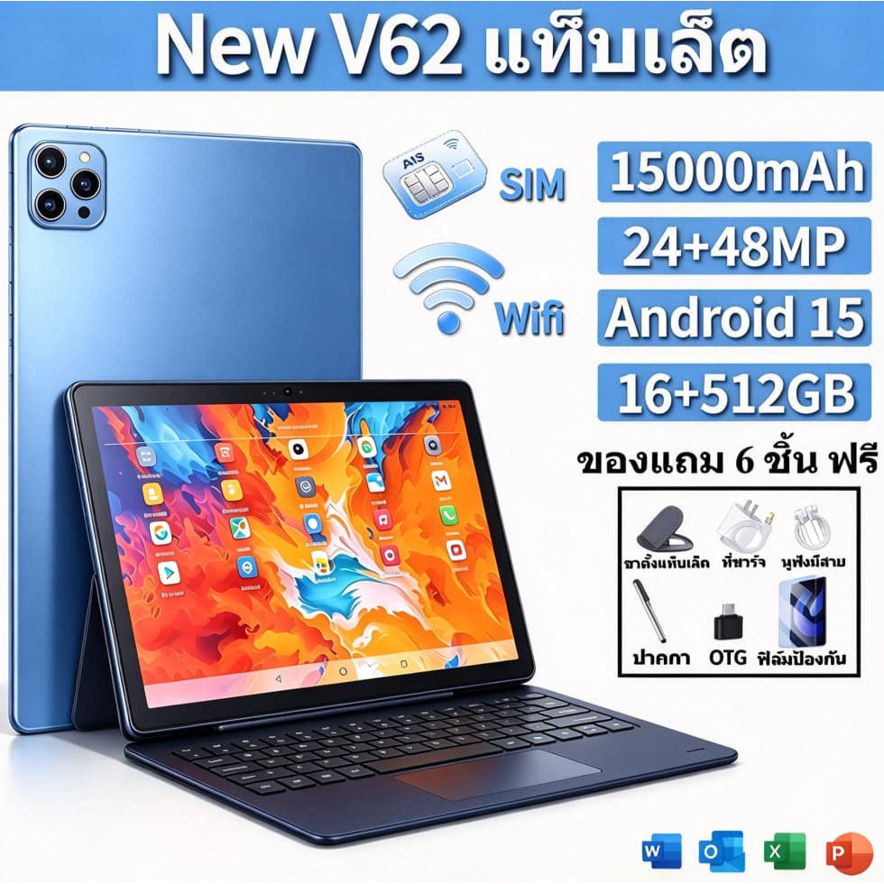 แท็บเล็ต V62 Android 16GB 1024GB หน่วยความจํารองรับ Bluetooth wifi 5G เล่นสํานักงานเพื่อปรับให้เข้ากับสถาน รูปที่ 1