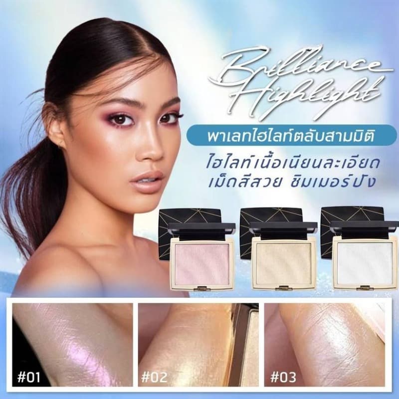 แป้งไฮไลต์สำหรับผู้หญิงทุกคน ไฮไลท์หน้าเงา หน้าฉ่ำ ผิวโกลว์ หน้าเรียว มีมิติ เม็ดสีแน่น ติดทนนาน… รูปที่ 1