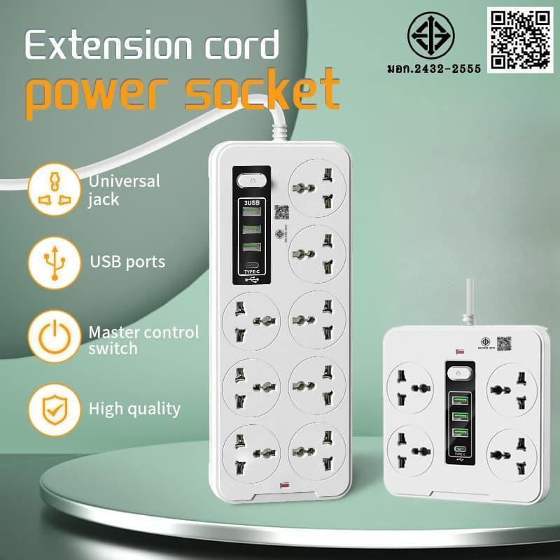 2300W ปลั๊กไฟ ทางพร้อมพอร์ต USB+PD 3 ช่อง ปลั๊กไฟ 8 ทาง ซ็อกเก็ตขยาย USB ซ็อกเก็ตไฟ 2 ทาง ปลั๊กไฟ 3m/5m/8m…