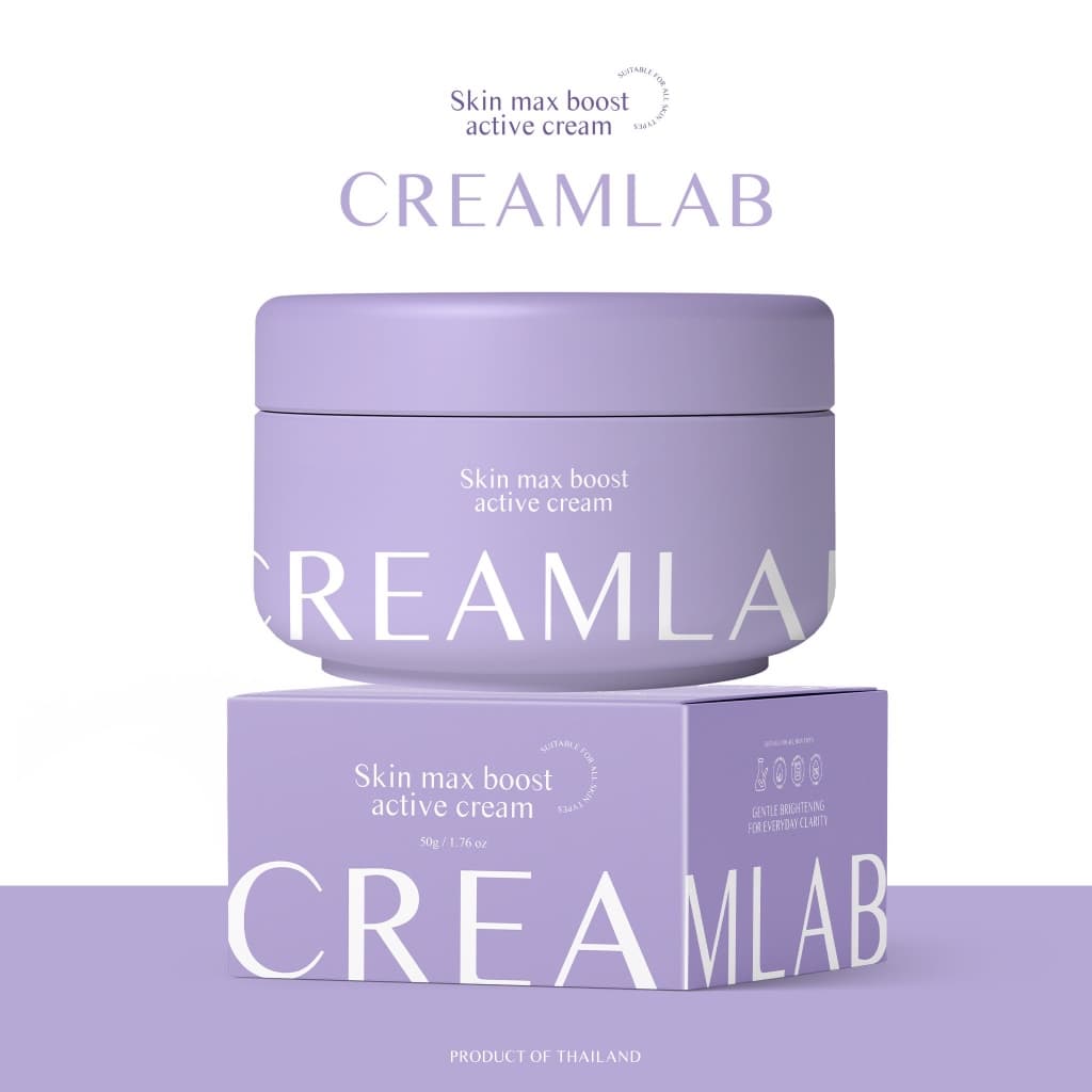 CreamLab ครีมเจ๊กาย ขนาด 50 กรัม ครีมบำรุงผิวกาย รูปที่ 1