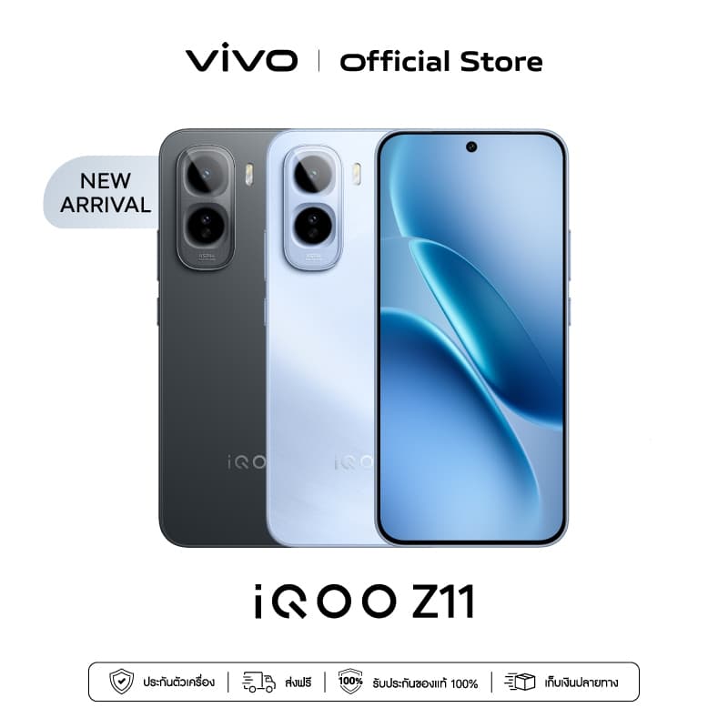 ใหม่! iQOO Z11 (8/12+256GB) โทรศัพท์มือถือ ไอคูล : Snapdragon7s Gen4 | แบต 9020mAh ชาร์จไว 90W | VC 7K |… รูปที่ 1