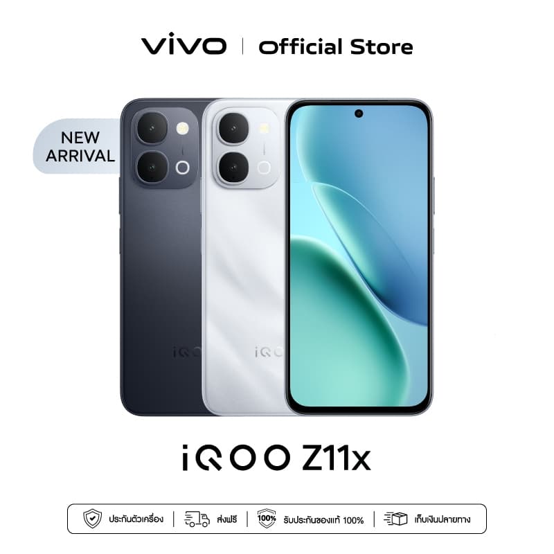 ใหม่! iQOO Z11x (8+128/256GB) โทรศัพท์มือถือ ไอคูล : CPU MTK D7400-Turbo | แบต 7200mAh ชาร์จไว 44W |… รูปที่ 1
