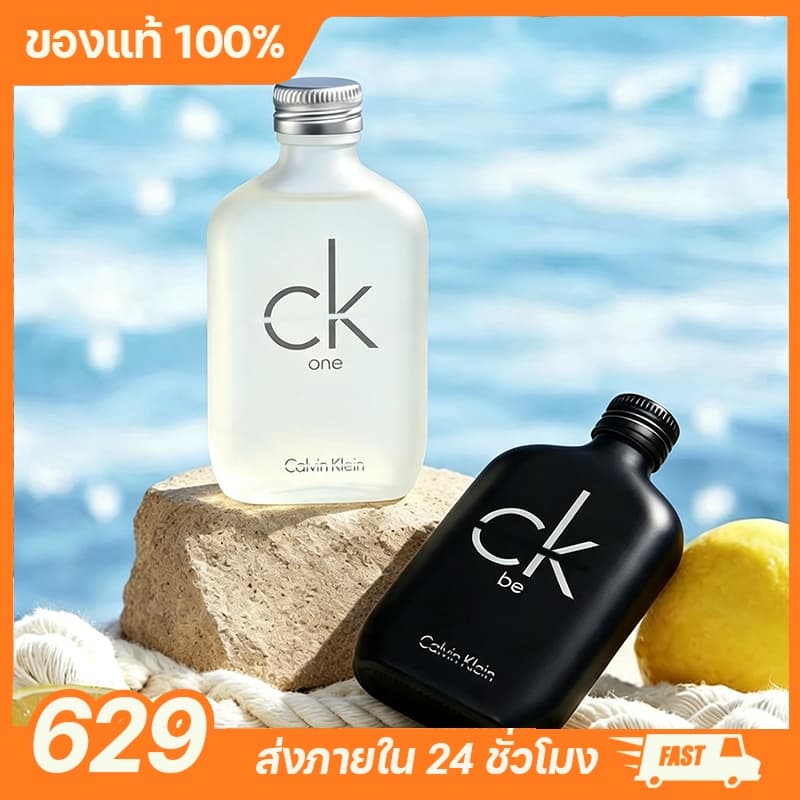 น้ำหอม CK One , CK Be ขนาด 100ml.น้ำหอม EVEANDBOY [สินค้าแท้100%] รูปที่ 1