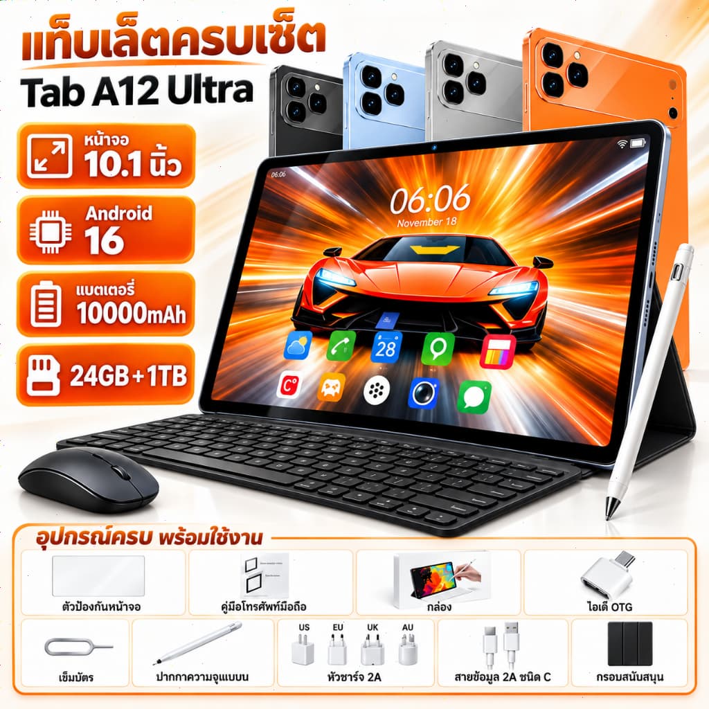 New Tablet A12 pro แท็บเล็ต10.1 นิ้ว แรม24GBรอม 1TBแท็บเล็ต5G LTE +WiFiโทร เล่นเกมลื่น4K Full… รูปที่ 1