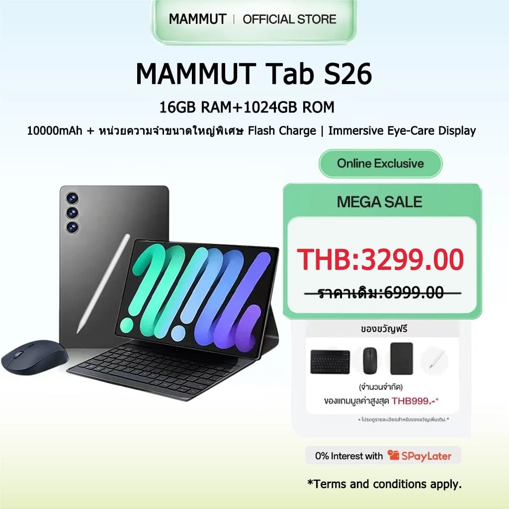 MAMMUT【ซื้อ1แถม9】2026 ใหม่ S26 Ultra 5G 10.1นิ้ว แท็บเล็ต RAM16GB ROM1TB Full HD 13-Core แท็บเล็ตถูกๆ รูปที่ 1