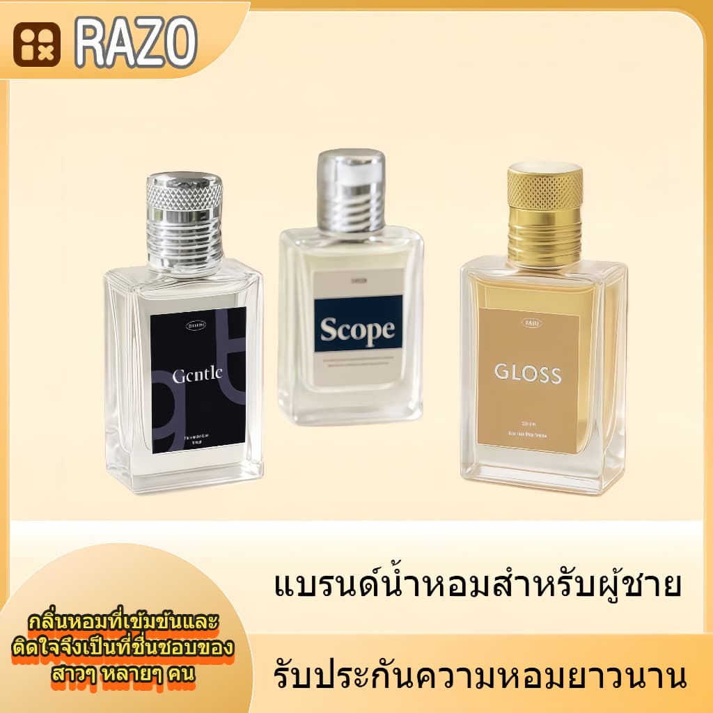 น้ำหอม Razo น้ำหอม isarnn กลิ่น gentle น้ำหอมผู้ชาย น้ำหอมผู้หญิงน้ำหอมแบร์น Razo (ราโซ) แท้100%… รูปที่ 1