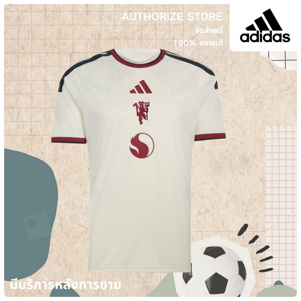Adidas Manchester United 26/27 Third Jersey Authentic เสื้อฟุตบอล （ของแท้ 100%） รูปที่ 1