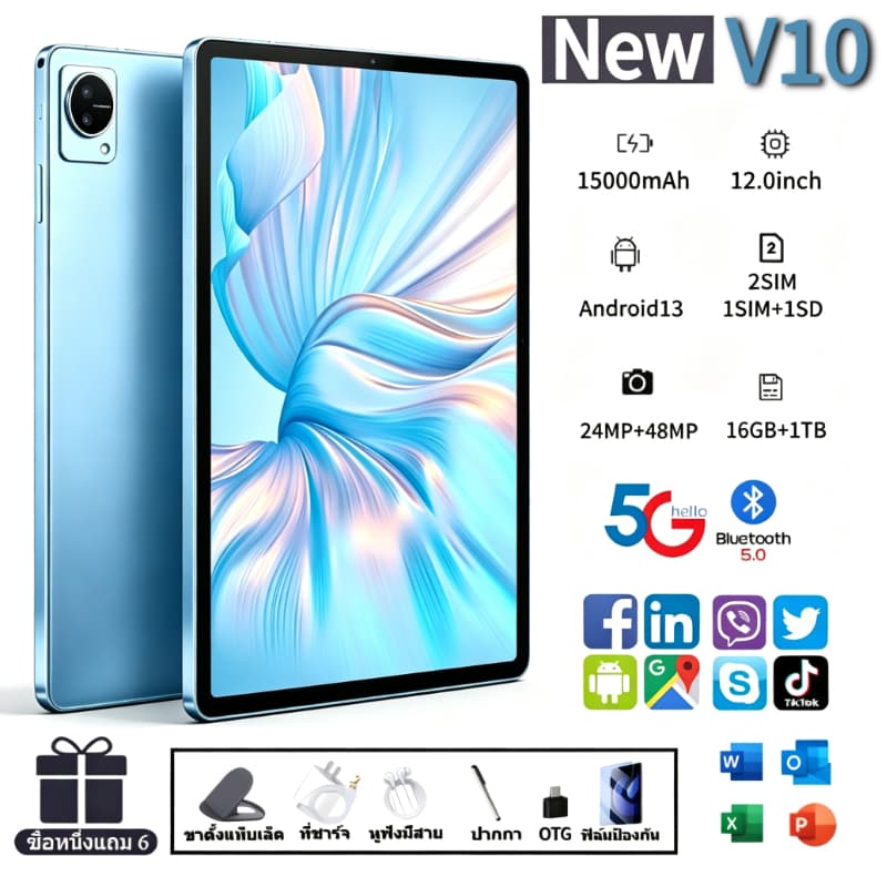 ซื้อ 1 แถม 6 แท็บเล็ต 2026 V10 12 นิ้ว 16+1TB แท็บเล็ตราคาถูก กล้อง 24/48MP แบต 15000 mAh แท็บเล็ตสองซิม WiFi… รูปที่ 1