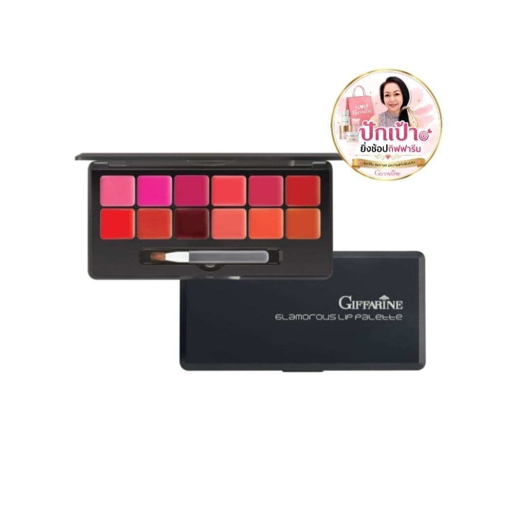 ลิป 12 เฉดสีสุดหรูลิปพาเลทกลามอรัสกิฟฟารีน ลิปเทสเตอร์ 12 สีลิปตัวอย่าง รูปที่ 1