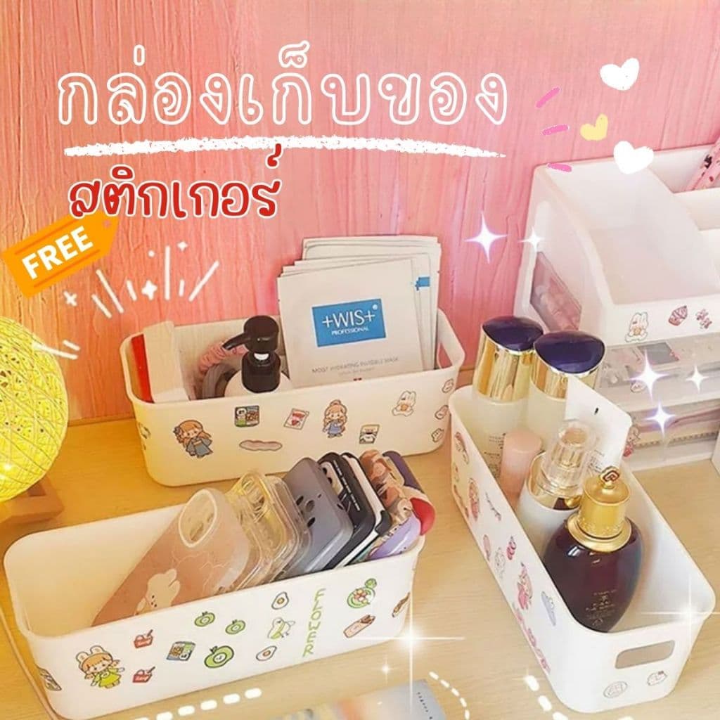 ส่งด่วน แถมฟรีสติกเกอร์ กล่องเก็บขนตาปลอม อุปกรณ์ต่อขนตา จัดระเบียบพาเลท อุปกรณ์ขนตา เคสแสดง ขาตั้ง… รูปที่ 1
