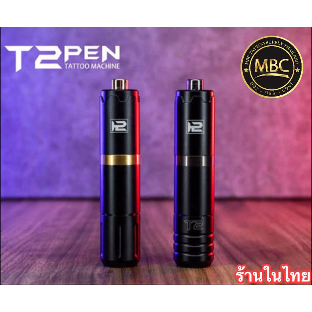 T2 TRAOICIONAL ชุด2เครื่อง สโตรก3.5mm และ 4.2mm เครื่องแท้รับประกันมอเตอร์1ปี รูปที่ 1