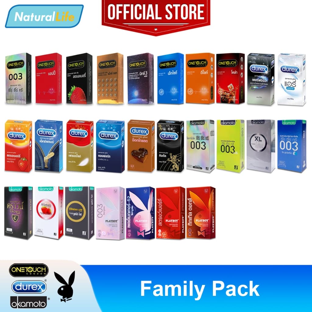 Onetouch Durex Okamoto Playboy Condom "กล่องใหญ่" ถุงยางอนามัย วันทัช ดูเร็กซ์ โอกาโมโต เพลย์บอย รวมรุ่น…