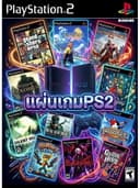 แผ่นเกม PS2 สนุกๆ รวมเกมฮิตเกมดังในตำนาน