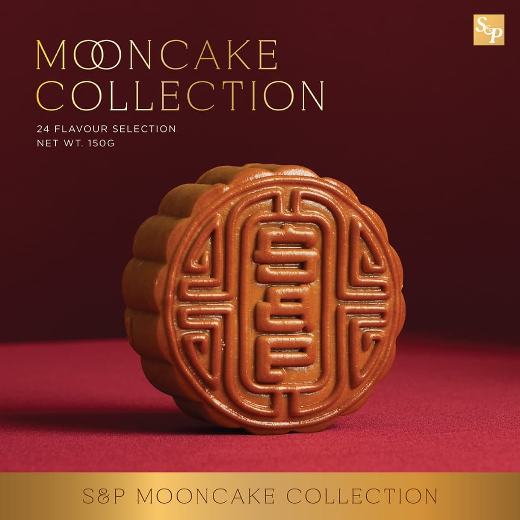 ขนมไหว้พระจันทร์ S&P Mooncake Collection 2026 มูนเค้ก ชิ้นเดี่ยว เลือกได้ 24 รสชาติ 150 กรัม (จัดส่งเฉพาะขนม) รูปที่ 1