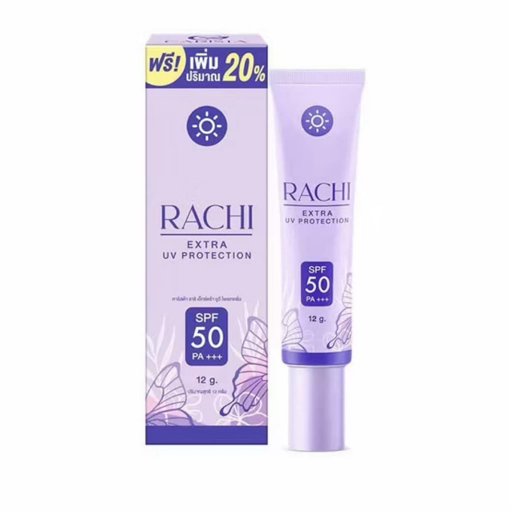 กันแดดราชิ SPF50 PA+++ ขนาด 10g 💜สวยครบจบในหลอดเดียว💜 กันแดดหน้า