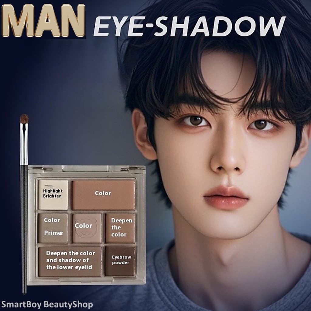 MGL Men’s 7 color Eyeshadow Palette อายชาโดว์ตกแต่งเพิ่มมิติให้รอบดวงตาโทนสีสำหรับผู้ชายหล่อดูดีมีสไตล์เด่นชัด… รูปที่ 1