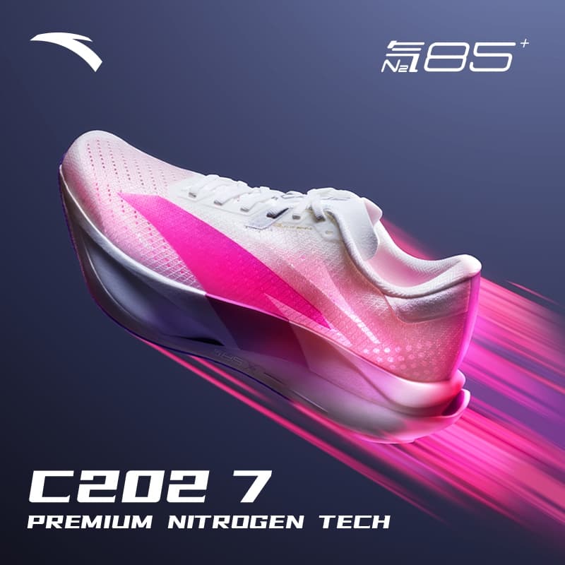 ANTA C202 7 Men มาราธอน Running Shoes CarbonFiber รองเท้าวิ่งมาราธอนผู้ชาย 1125D5575 Official Store