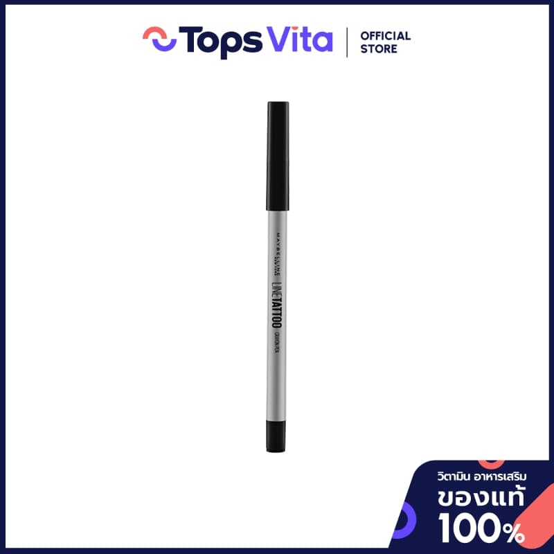 MAYBELLINE เมย์เบลลีนผลิตภัณฑ์ตกแต่งรอบดวงตาไลน์แทททูเครยอนสีดำ 0.4กรัม [6902395703495] รูปที่ 1