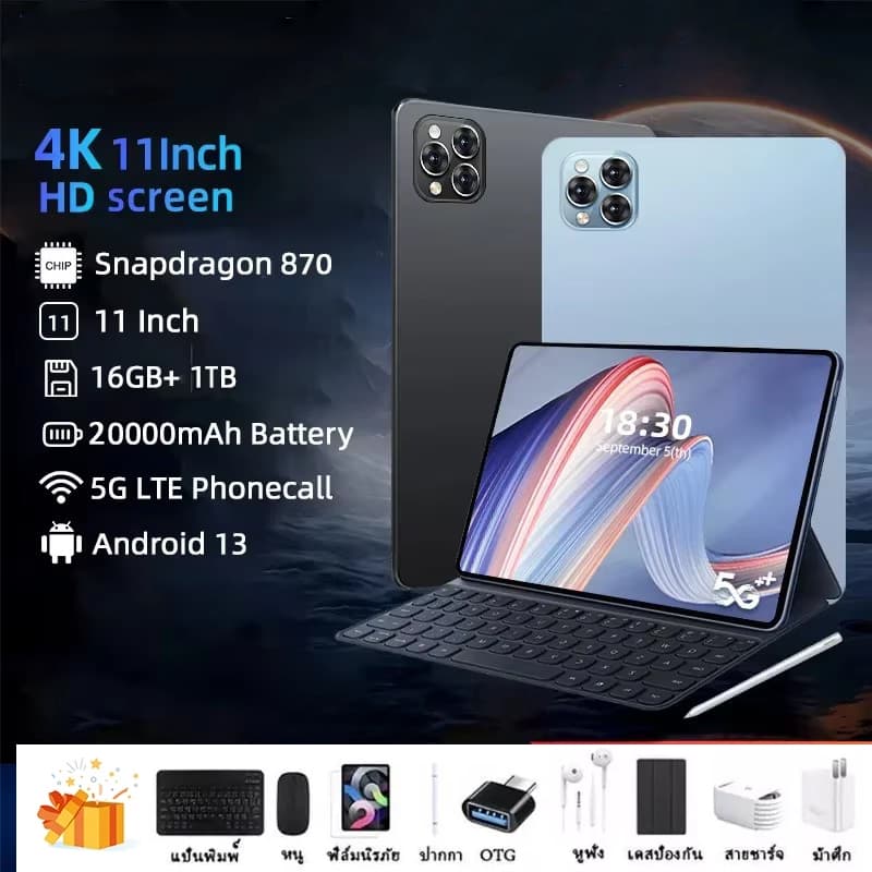 แท็บเล็ต รองรับซิม 2026 Tablet Android 14.0 [16GB RAM 1TB ROM] แท็บเล็ต หน้าจอคมชัด 2.5K ขนาด 11.0นิ้ว รูปที่ 1