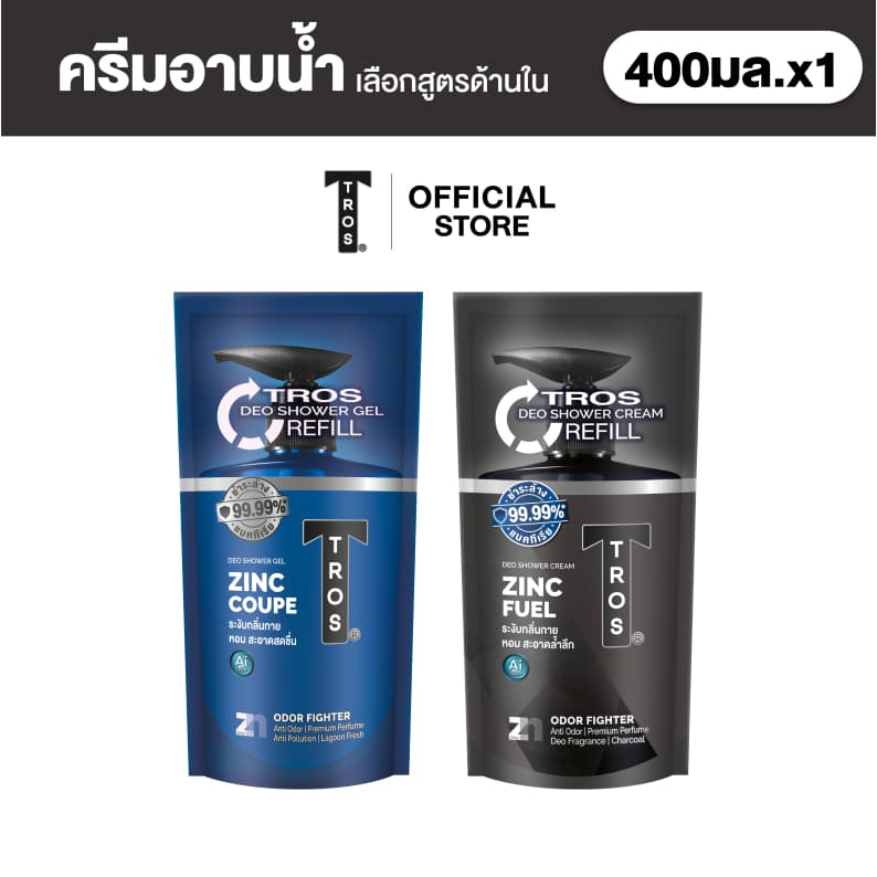 TROS ทรอส โปร ผลิตภัณฑ์ครีมอาบน้ำ 400 มล. รูปที่ 1