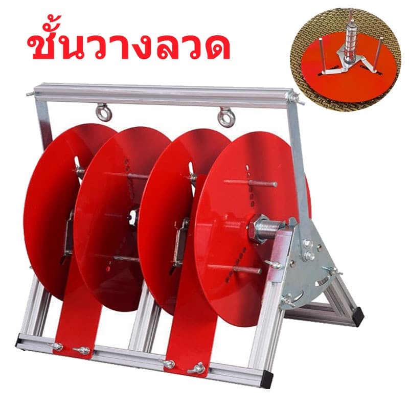 จัดส่งจากกรุงเทพฯ ชั้นวางเก็บสายไฟเครื่องปล่อยแบบพับได้ใช้ในบ้านชั้นวางเก็บสายไฟแบบพับได้สำหรับใช้ในบ้าน ขนาด… รูปที่ 1