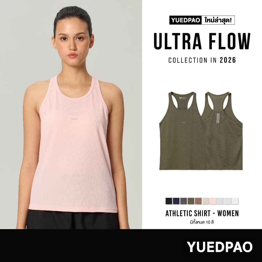 Yuedpao Sportswear - Athletic Shirts (Women) เสื้อออกกำลังกายแขนกุดผู้หญิง เสื้อกีฬา เสื้อกล้ามสำหรับวิ่ง (10…