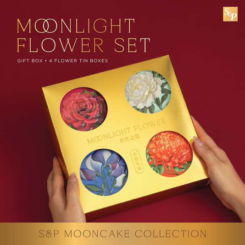 ขนมไหว้พระจันทร์ S&P Moonlight Flower Collection 2026 ชุดของขวัญ 4 ชิ้น 4 กระป๋อง เลือก 12 เซต กล่องแดง/ทอง…