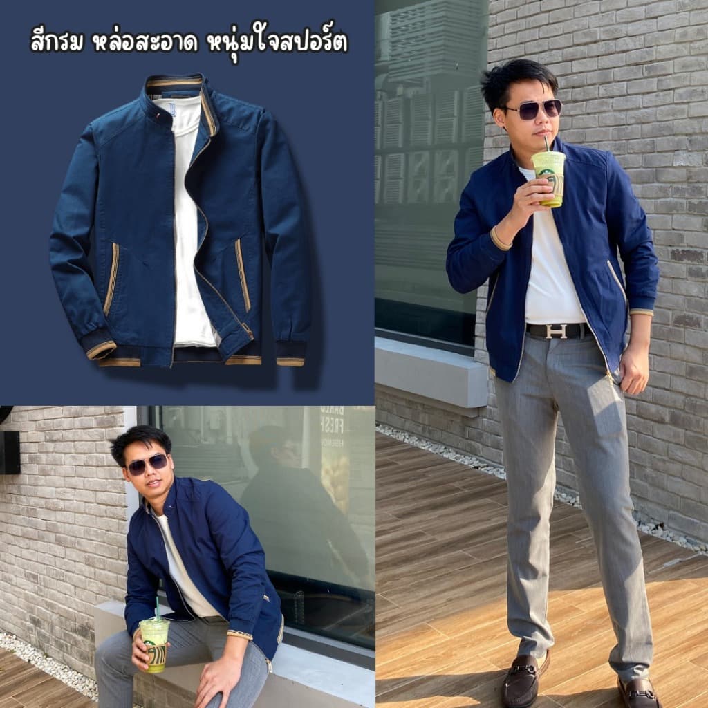 เสื้อแจ็คเก็ต PISK Smart Denim Cotton Canvas แบรนด์ PISK-Pisekเสื้อผ้าแฟชั่น รูปที่ 1
