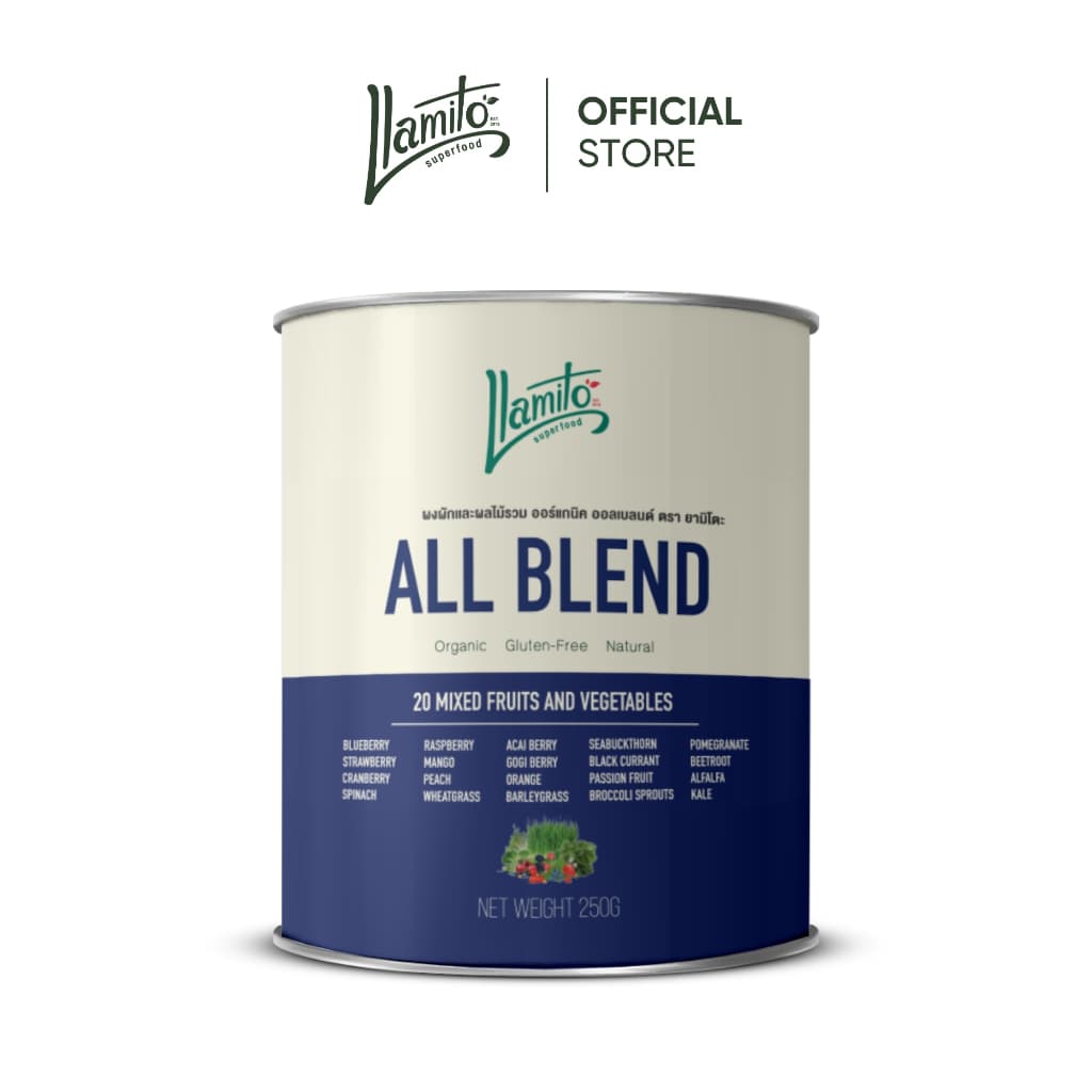 Llamito ผงผักเเละผลไม้รวม ออร์แกนิค ออลเบลนด์ (Organic All Blend Mixed Fruits and Vegetables Powder) ขนาด 250g