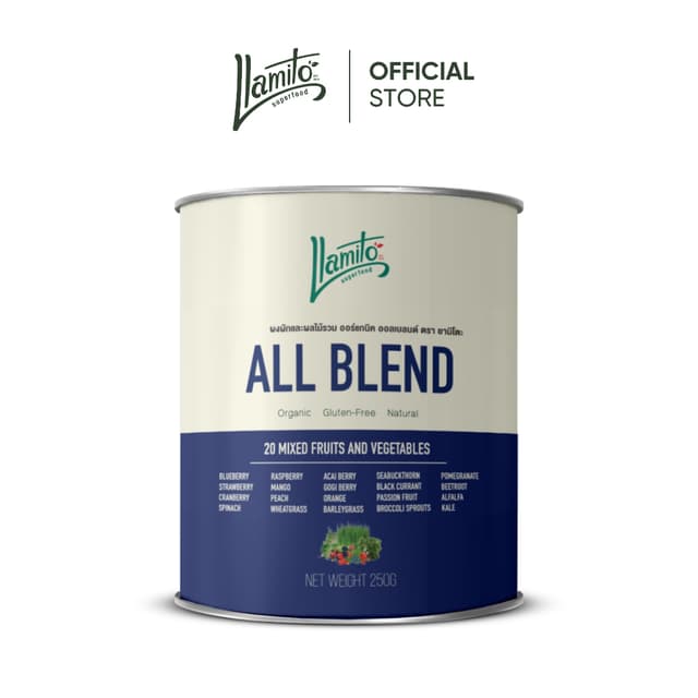 Llamito ผงผักเเละผลไม้รวม ออร์แกนิค ออลเบลนด์ (Organic All Blend Mixed Fruits and Vegetables Powder) ขนาด 250g