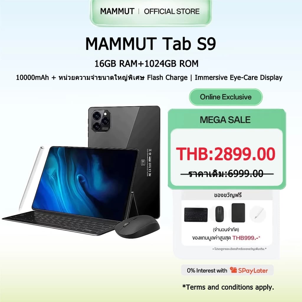 MAMMUT [ซิม+WIFI] S9 + [1024ROM+16RAM] แท็บเล็ต Android 15.0 4G/5G แท็บเล็ต tablet Tablet COD รูปที่ 1