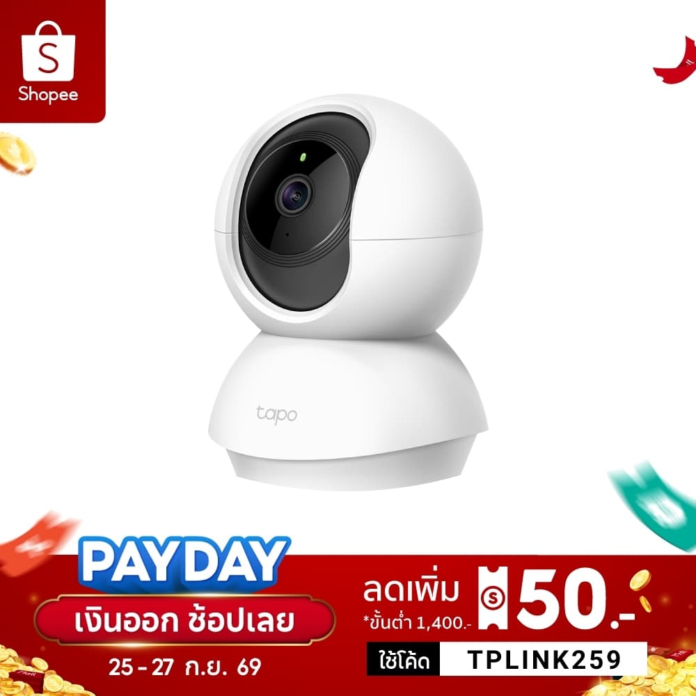 TP-Link Tapo C210 กล้องไวไฟใช้ภายใน 3 MP 2K ปรับมุมหมุนได้ 360° ตรวจจับพร้อมแจ้งเตือน รองรับ Micro SD สูงสุด… รูปที่ 1