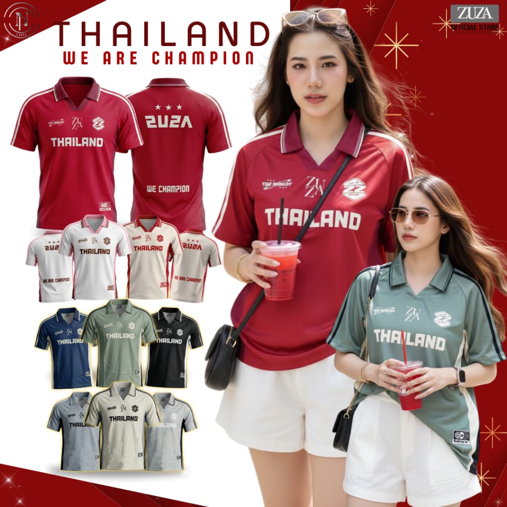 ZUZA - Jersey Thailand Collection เสื้อโปโลคอปก แขนสั้น " ทีมไทยแลนด์ " ทรงโอเวอร์ไซส์ เนื้อผ้าไมโครฯ…