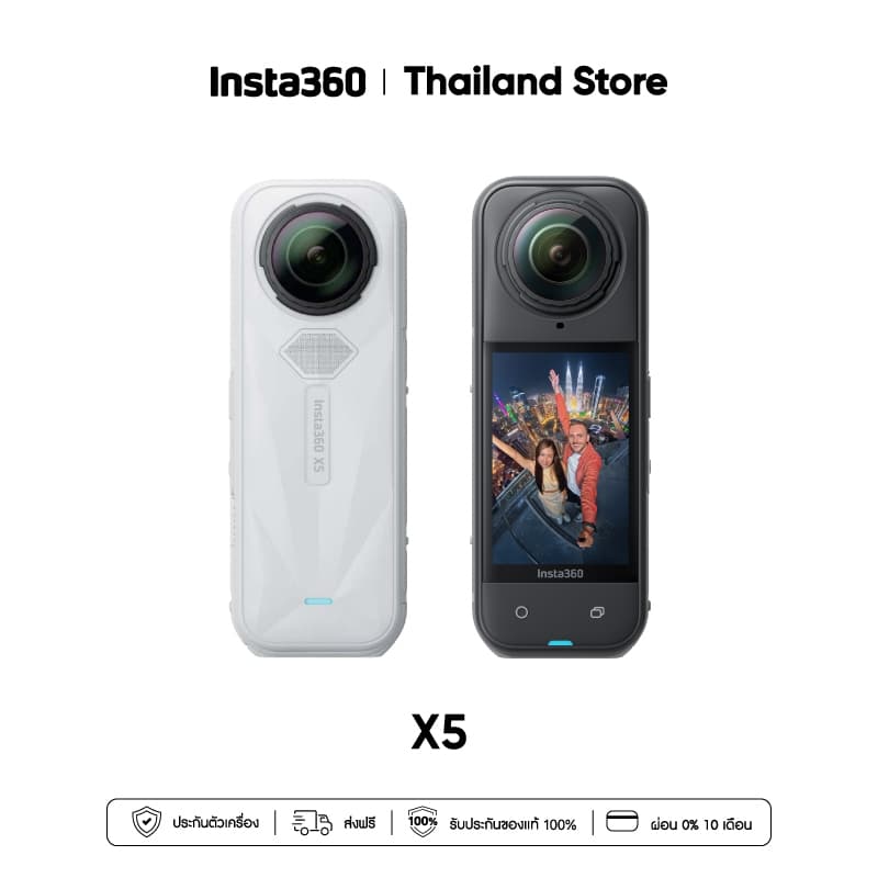 Insta360 X5 | Action Cameras | กล้องแอคชั่น | วิดีโอ 360° 8K 30fps