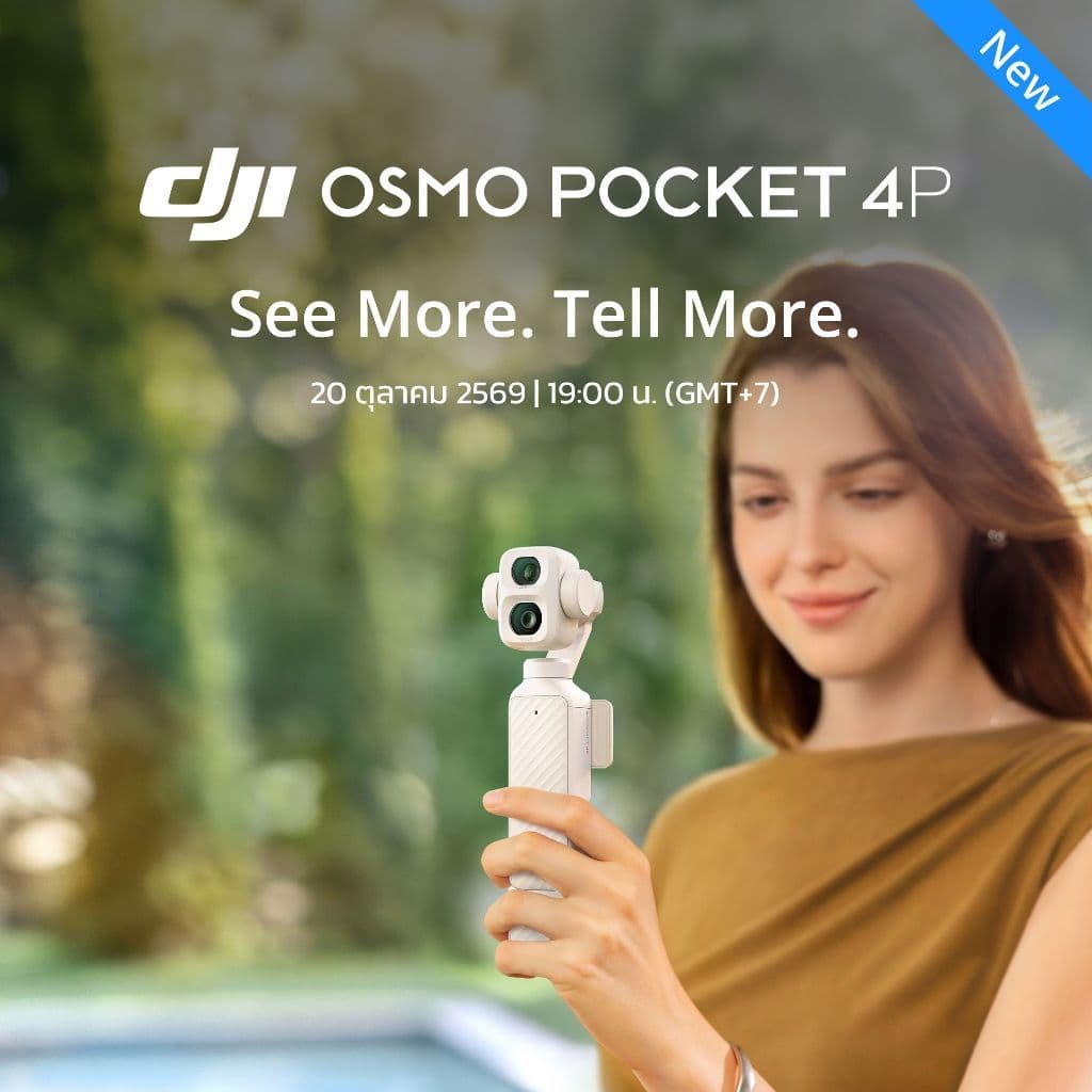 DJI Osmo Pocket 4P - | 4K/240fps | กล้องถ่ายถาพนิ่งเเละวิดีโอ | กันสั่น 3 เเกน | ความจำ 103 GB รูปที่ 1