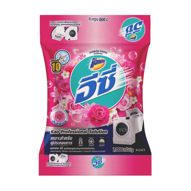 แอทแทค อีซี่ ผงซักฟอก สูตรมาตรฐาน แฮปปี้ สวีท 7000 กรัม ATTACK EASY Happy Sweet Powder Detergent 7000 g รูปที่ 1