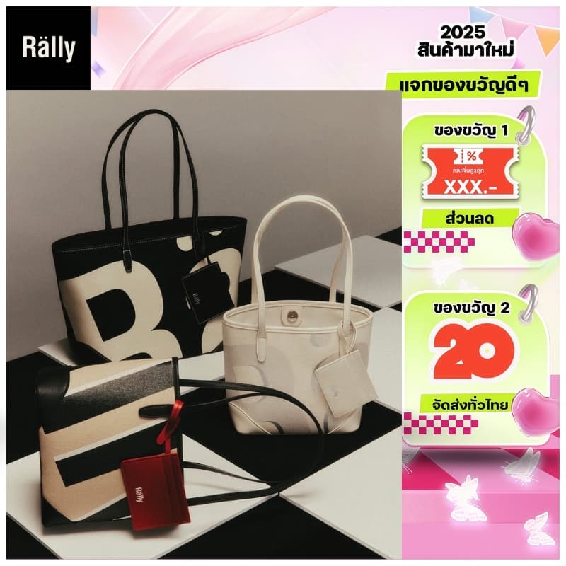 Rally Movement The Classic Returns กระเป๋า กระเป๋าผ้า กระเป๋าสะพายข้าง（ของแท้ 100 %） รูปที่ 1