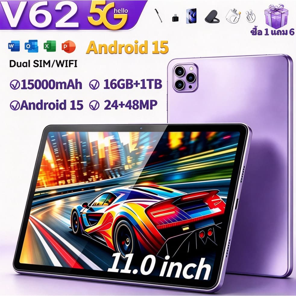 แท็บเล็ต ใหม่V62 15000mAh 11 นิ้วแท็บเล็ตพีซี 16GB+1024GB Android 15.0 HD แท็บเล็ตพีซีสนับสนุน WiFi ซิมการ์ด รูปที่ 1